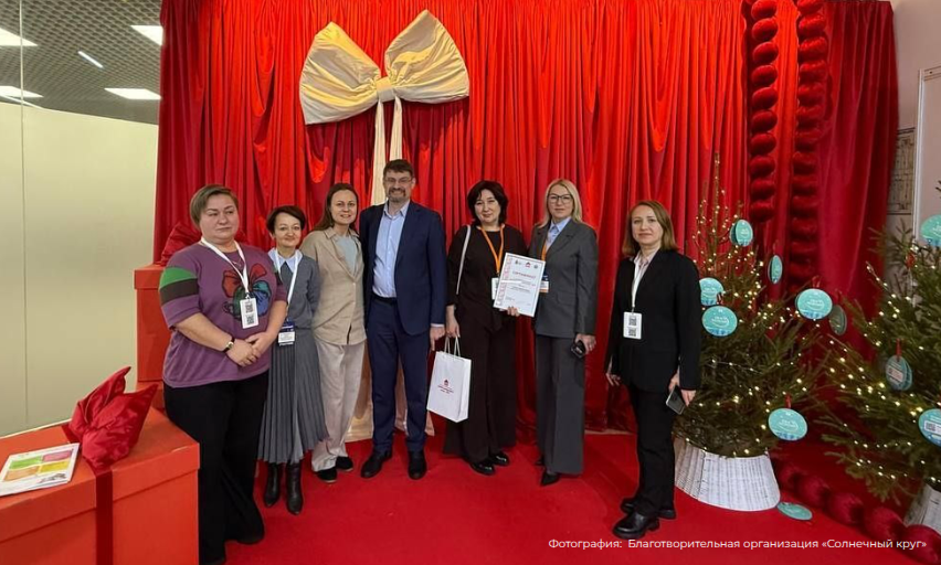 Благотворительный фонд Пермской ТПП приобрел призы участникам конкурса для замещающих семей