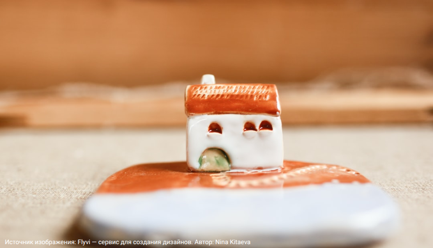 За первый квартал 2026 года в Пермском крае установлены точные границы у более полутора тысяч земельных участков