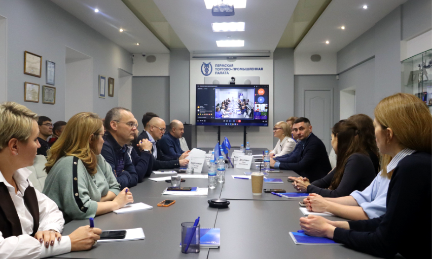 Актуальные вопросы оценочной деятельности обсудили в Пермской ТПП