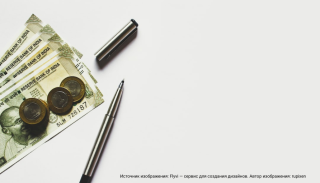 Доклад «Региональная экономика»: в Прикамье замедлился рост потребительского спроса