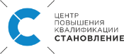 Реализация проекта «Шаг в цифровое искусство» в «ЦПК «Становление»!