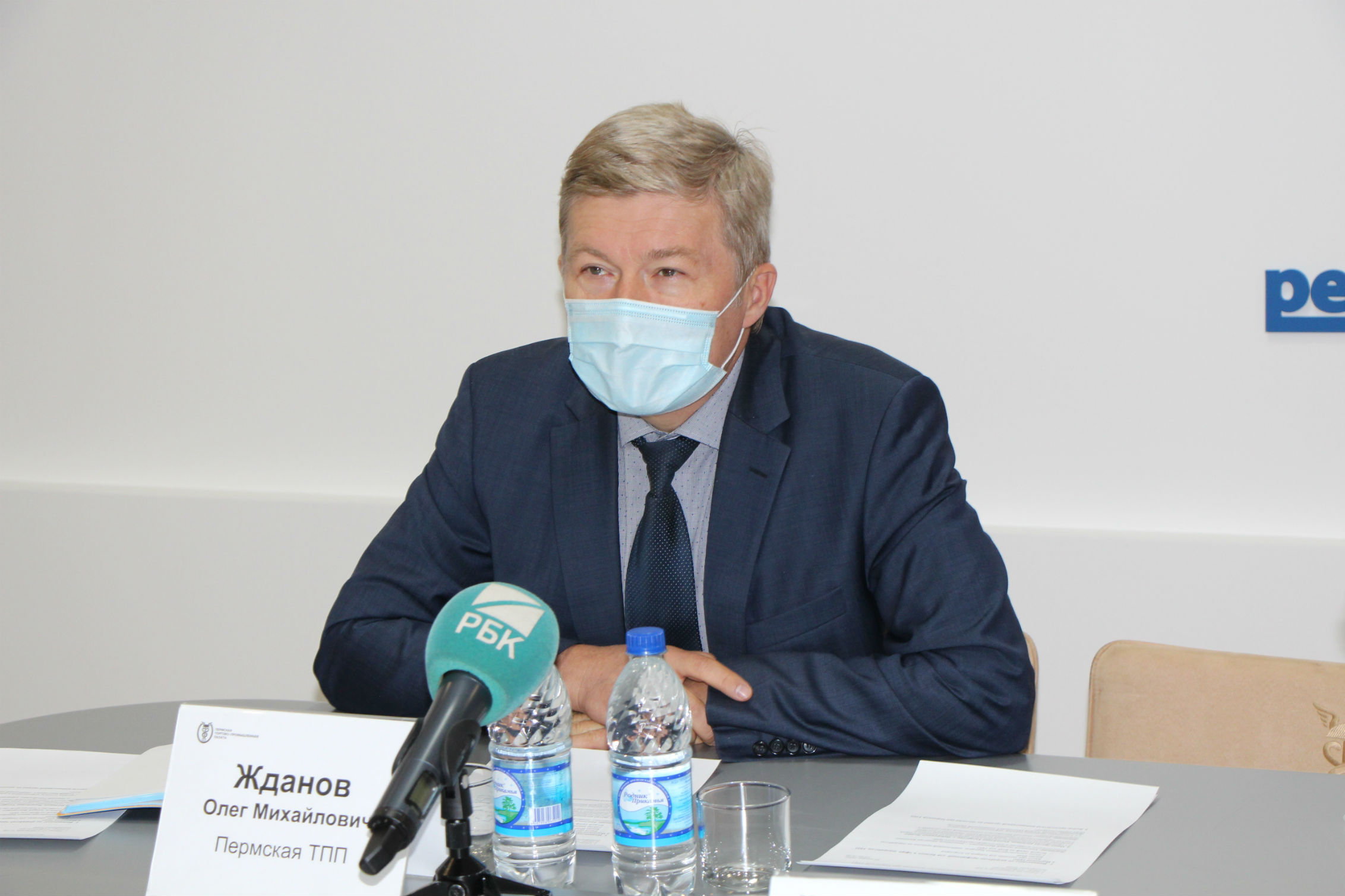 Олег Жданов представил Правительству предложения членов ТПП по развитию системы обращения с отходами 