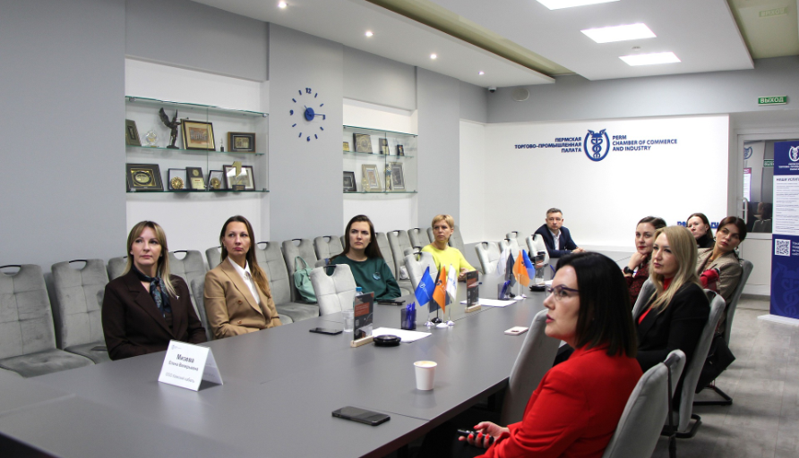 В Пермской ТПП обсудили тенденции на рынке труда