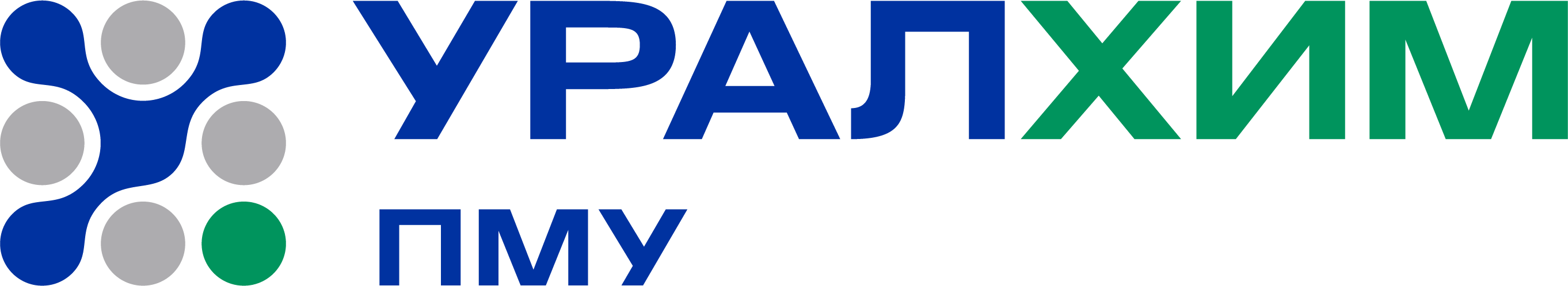 В филиале «ПМУ» «Уралхима» награждены призеры корпоративной спартакиады