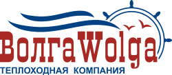 Теплоходная компания «ВолгаWolga» (ООО «Большой МАЯК»)