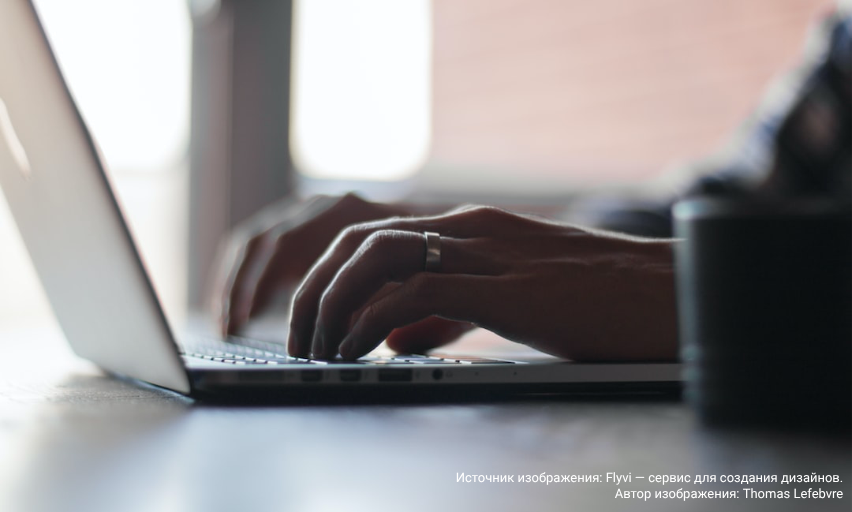 Президент ПТПП принял участие в заседании Совета по предпринимательству и улучшению инвестиционного климата в Пермском крае