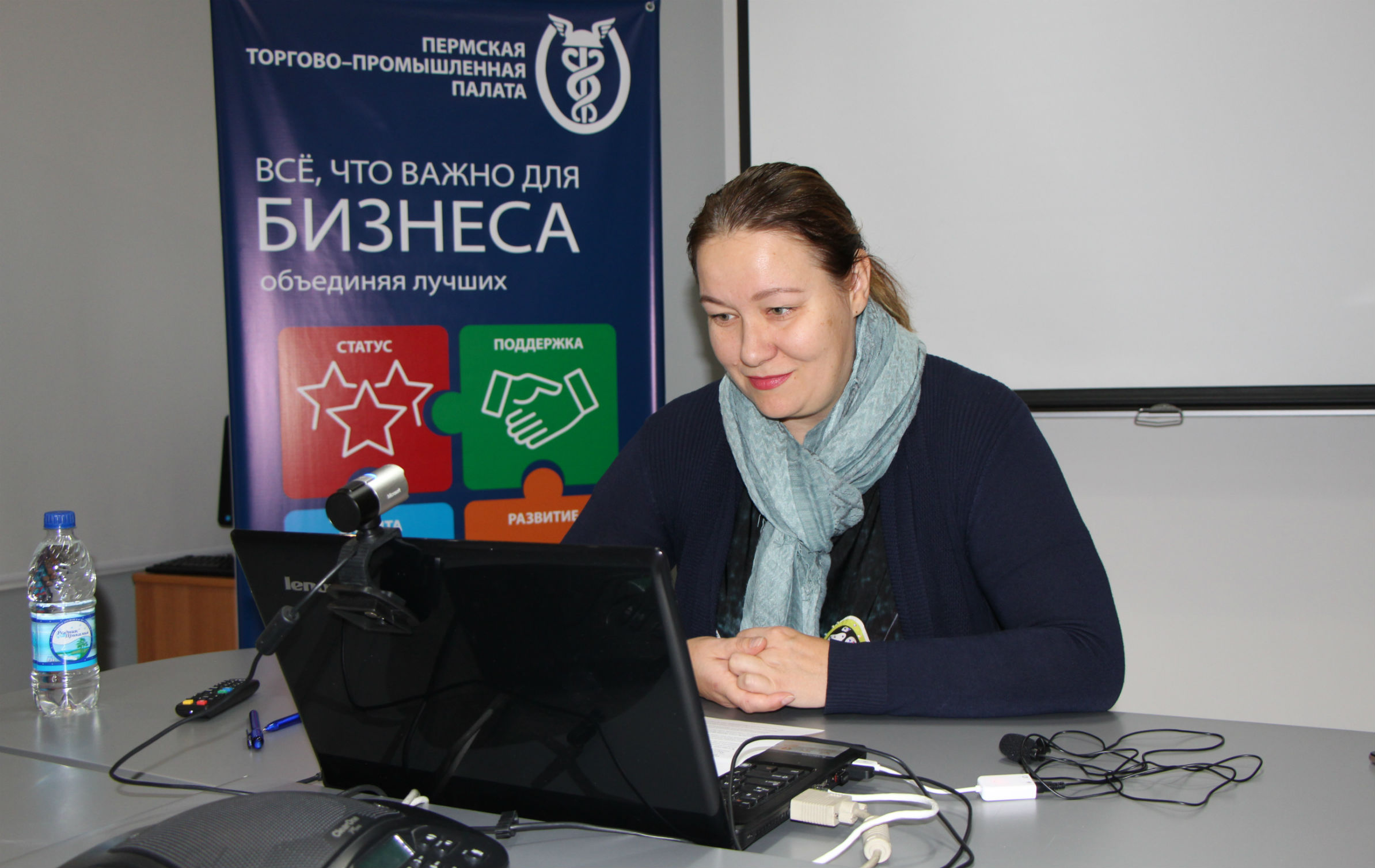 На площадке Пермской ТПП прошел круглый стол по вопросам изучения истории промышленности региона в период Великой Отечественной войны 