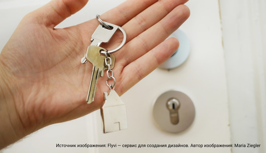 Пермская ТПП провела вебинар по новым правилам электронной регистрации недвижимости для юридических лиц