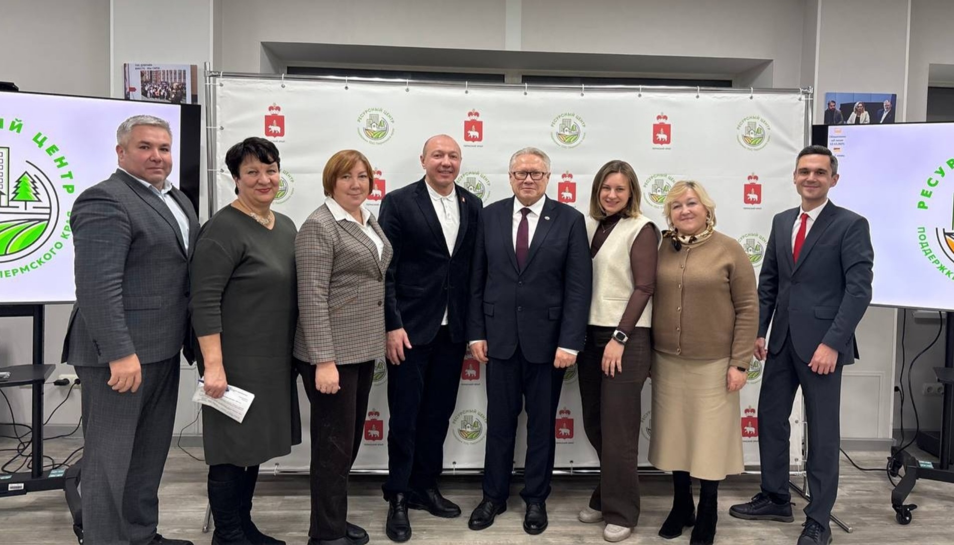 Состоялось итоговое заседание Общественного совета при Министерстве территориального развития Пермского края