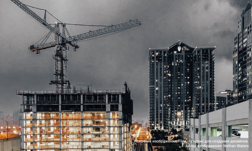 Международная выставка ЖКХ и строительного комплекса UtiliCon