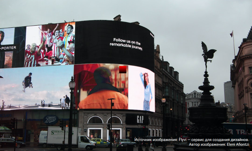 Кейс Пермской ТПП: оперативная регистрация товарного знака 