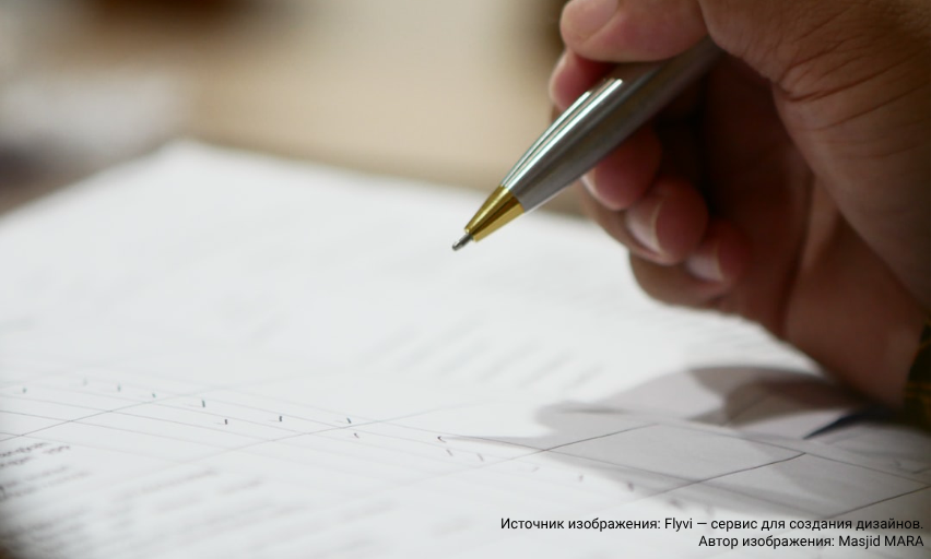 Эксперт Пермской ТПП прочтет блок вопросов на Правовом диктанте для предпринимателей 