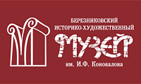 Новая выставка арт-объект "Березники"