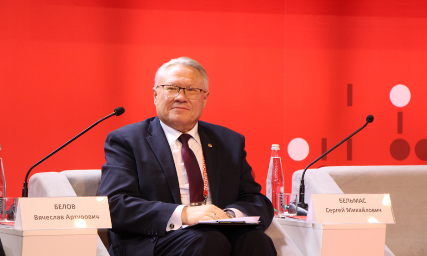 Президент Пермской ТПП Вячеслав Белов выступил на пленарной сессии о здоровье и благополучии работников