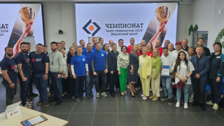 Региональный межотраслевой игровой ЧЕМПИОНАТ «LEAN -ТЕХНОЛОГИИ-2024»