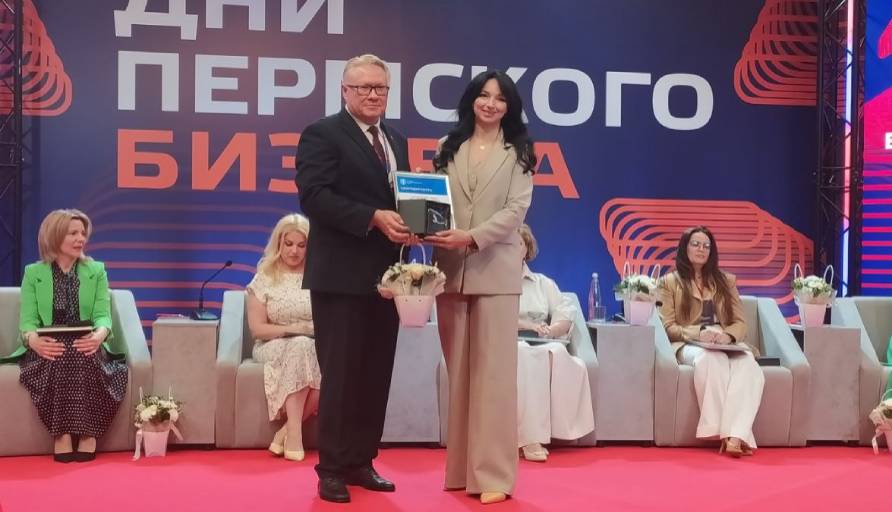 Победителям и лауреатам регионального этапа XXXII Всероссийского конкурса журналистов «Экономическое возрождение России» вручены награды от Пермской ТПП
