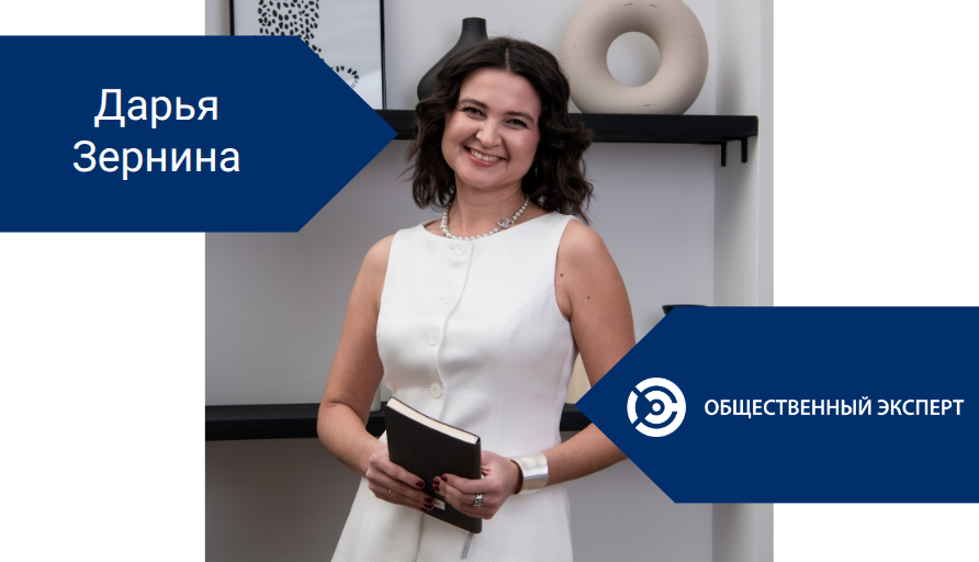 Налоговые льготы для малых технологических компаний: возможности и порядок получения статуса МТК в Пермском крае