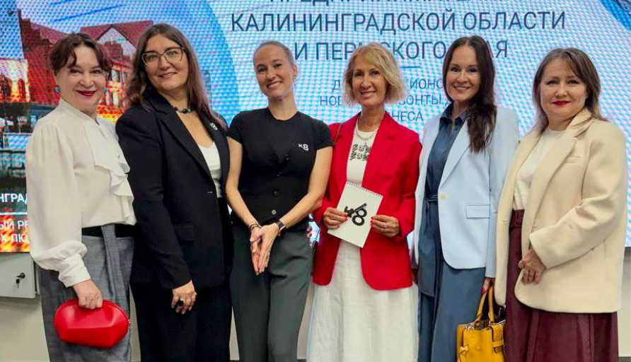 Итоги B2B-встречи с главным застройщиком Калининграда