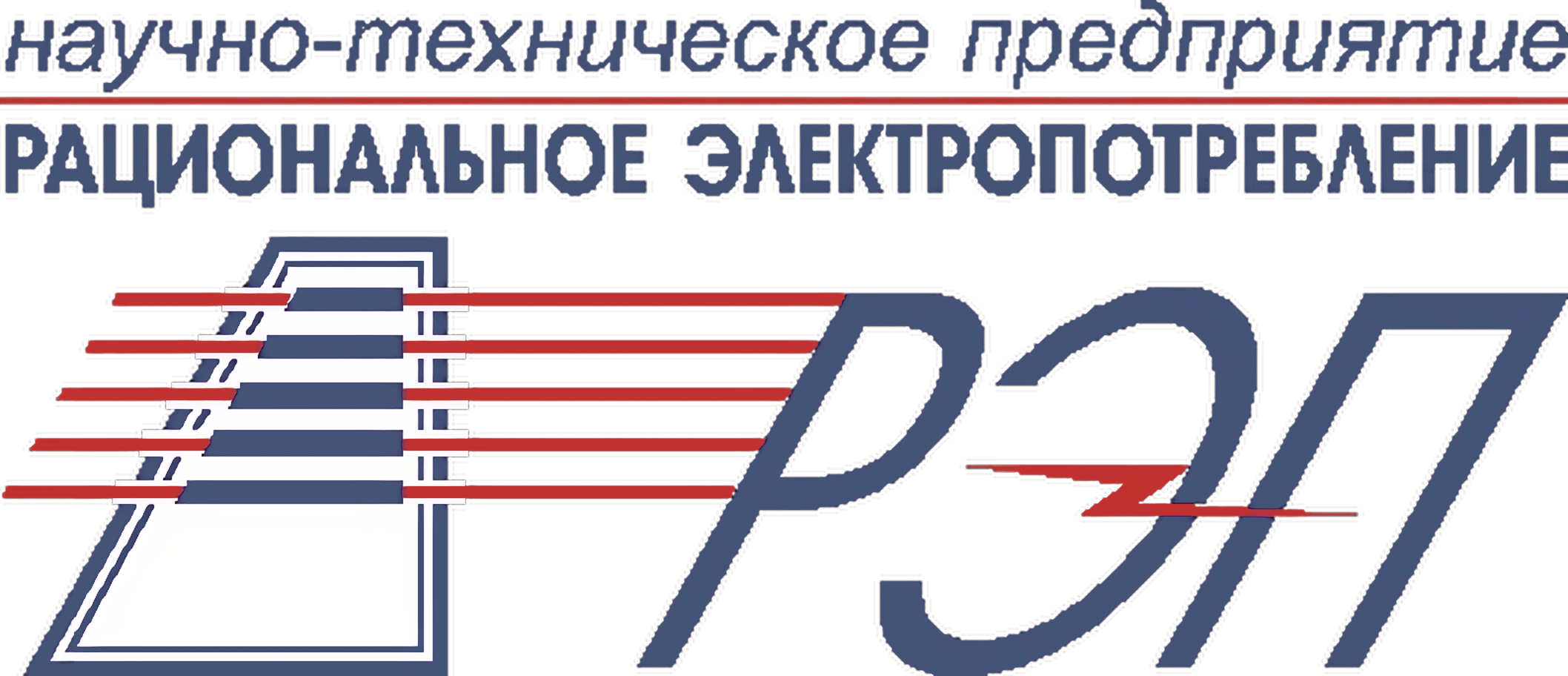 Научно-техническое предприятие «РЭП» провело оценку тарифов на передачу электроэнергии в Пермском крае для юридических лиц на 2025 год