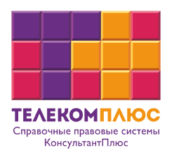 Проводится ли внеплановая специальная оценка условий труда при изменении наименования должности?