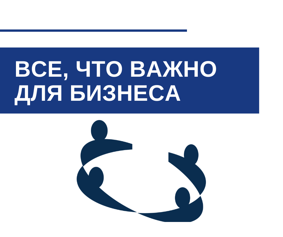 Коммерческая недвижимость как путь к финансовой безопасности