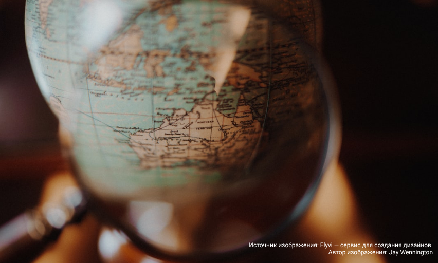 С Днем оценщика! 