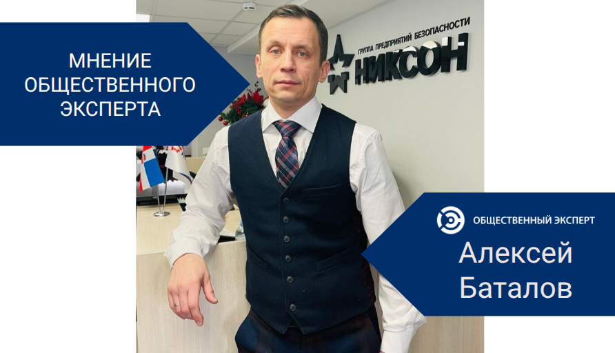 Защита пожилых близких: экспертный разбор современных систем безопасности