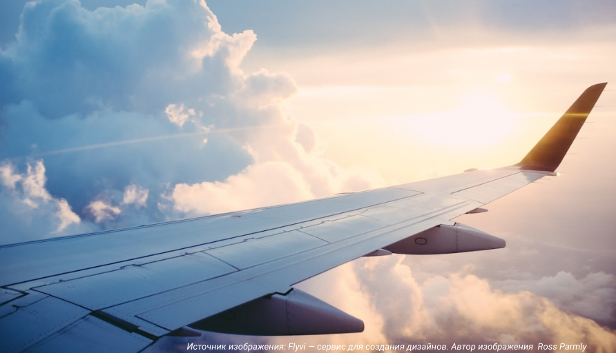 Делимся планом бизнес-миссий на 2026 год