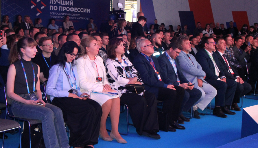 Вячеслав Белов принял участие в открытии федерального этапа конкурса «Лучший по профессии»