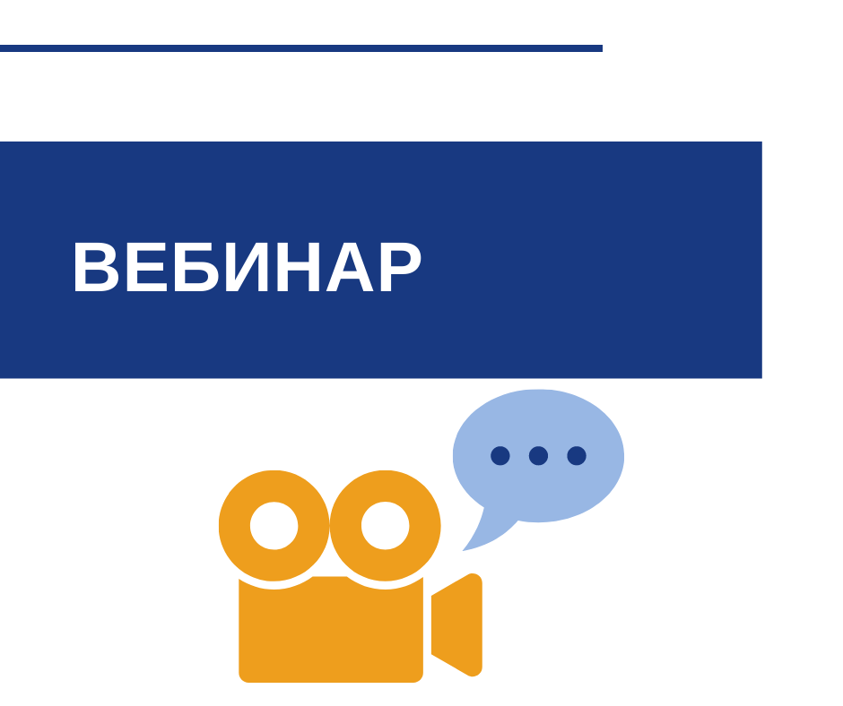 Для чего собственнику роботизировать предприятие? С чего начать и как развивать
