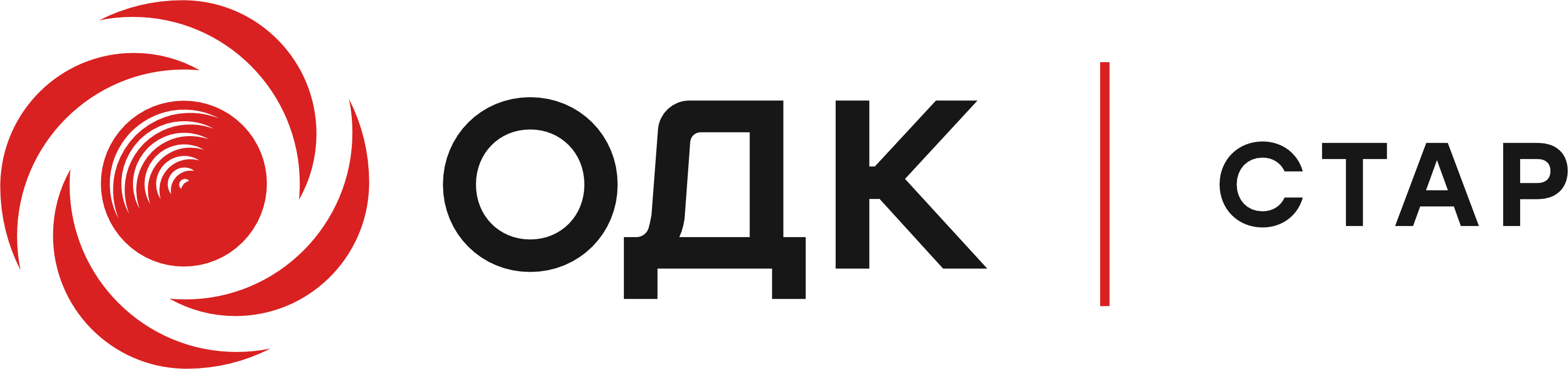 Выпускники Передовой инженерной школы работают над актуальными задачами ОДК-СТАР 