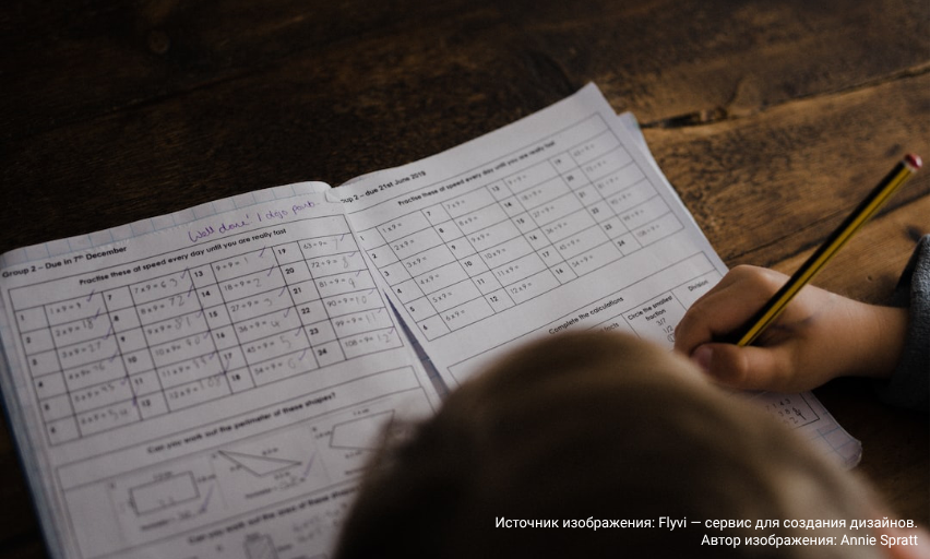 Общественные эксперты входят в состав экспертного совета журнала National Business