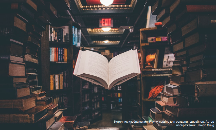 Продлены полномочия общественных экспертов Пермской ТПП