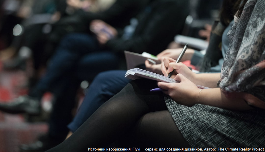 Пермская ТПП и Клуб юристов приглашают на круглый стол «Экспертиза под микроскопом суда»