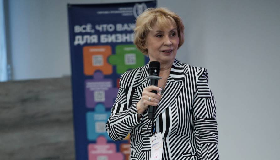 Вице-президент Пермской ТПП Елена Миронова приняла участие в форуме по антикризисным стратегиям для бизнеса