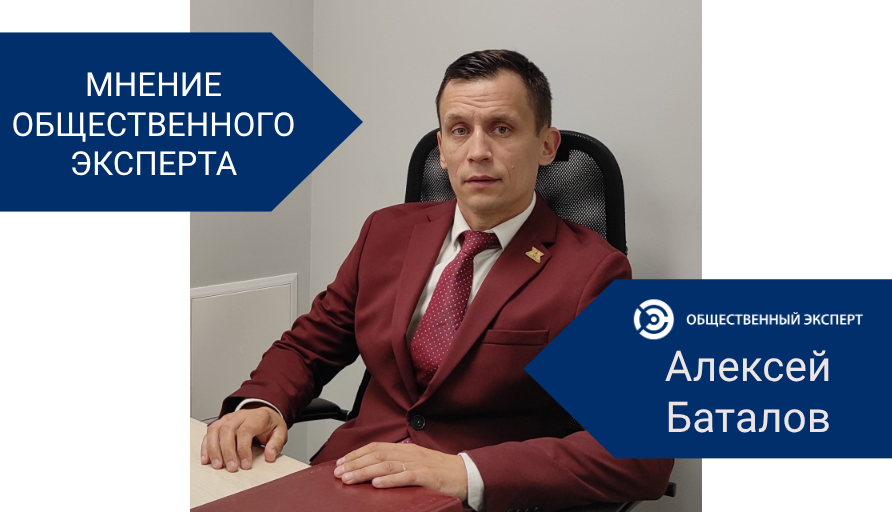 Безопасная среда. Как выбрать компанию для охраны дома или квартиры?