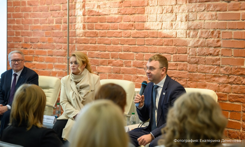 Бизнес-клуб «Идея» при Пермской ТПП инициировал встречу с Главой города Перми