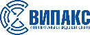 ВИПАКС