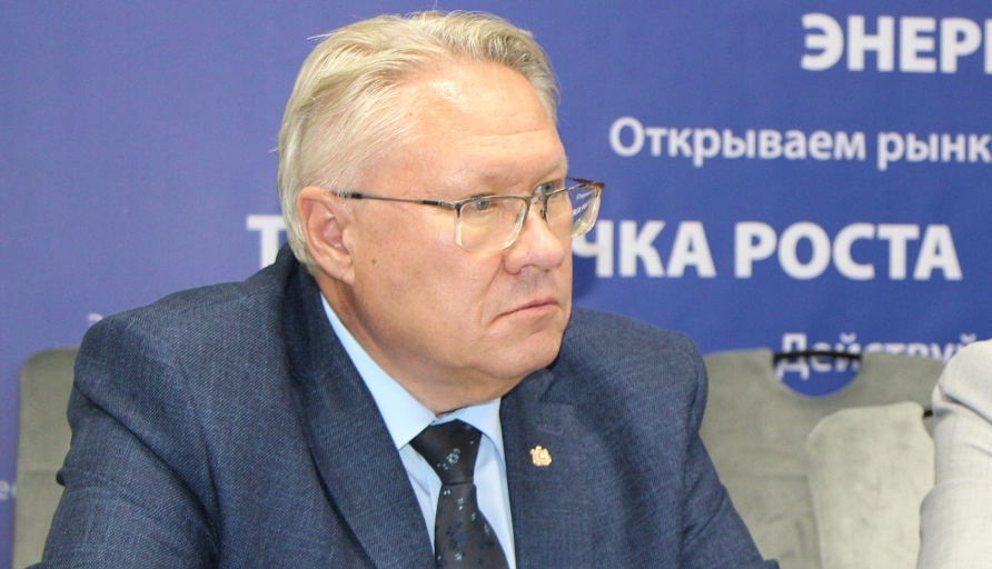 Президент Пермской ТПП Вячеслав Белов принял участие в совещании Банка России по международным платежам и расчетам