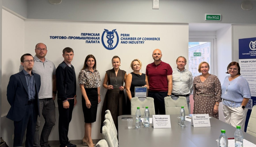 В Пермской ТПП прошла встреча с руководством «Пермского завода сорбентов «УралХимСорб»