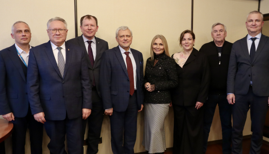 Президент Пермской ТПП Вячеслав Белов принял участие в рабочей встрече Банка России с бизнес-объединениями Пермского края