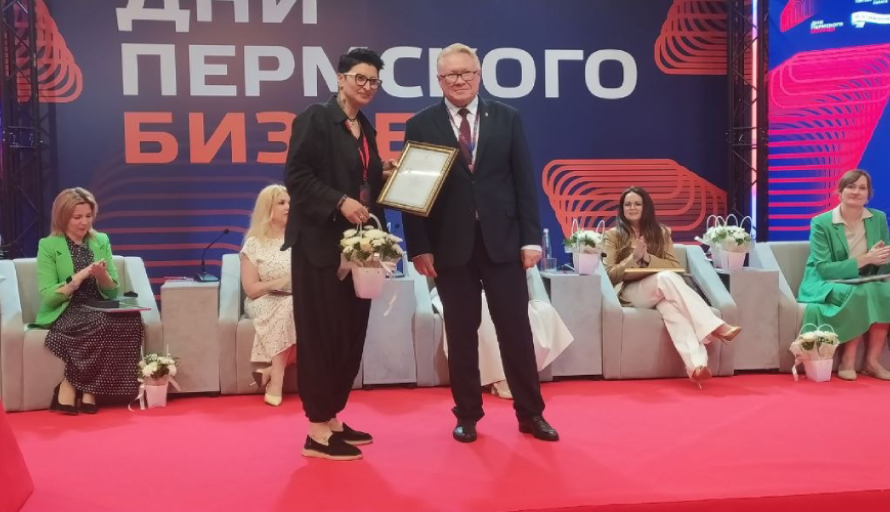 Пермская ТПП вручила ООО «СтройСнабПоставка» свидетельство о присоединении к Антикоррупционной хартии