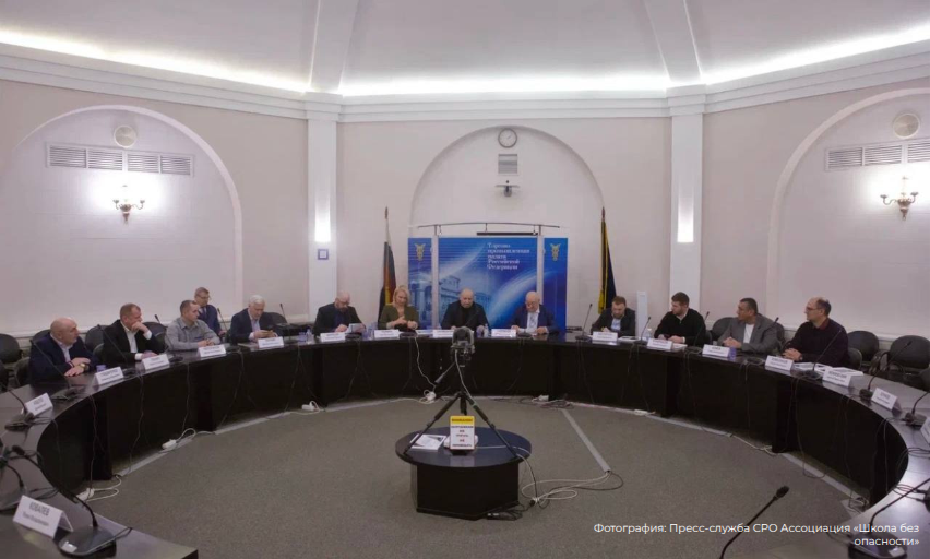 На отраслевом заседании ТПП РФ обсудили развитие саморегулирования