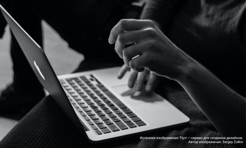 Предпринимателей Чайковского и соседних округов приглашают на консультации по налоговым изменениям