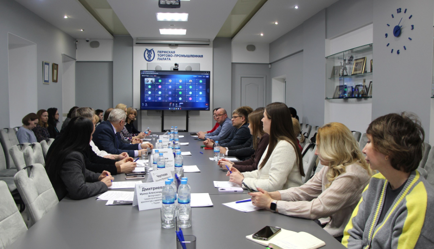 Требования к вывескам и защита русского языка: в Пермской ТПП обсудили актуальные вопросы для бизнеса