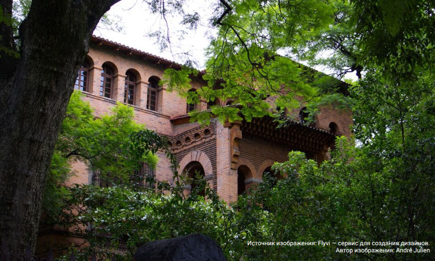 Расширение условий Программы льготного кредитования инвесторов проектов по сохранению ОКН