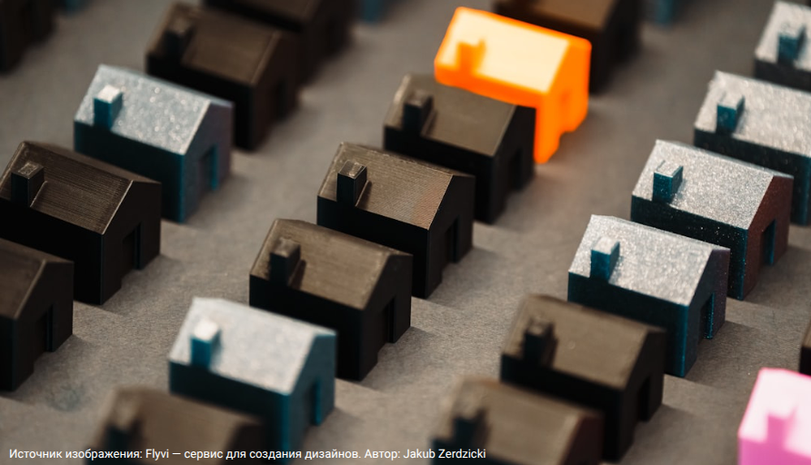 Главное управление МЧС России по Пермскому краю сообщает об изменении в законодательстве