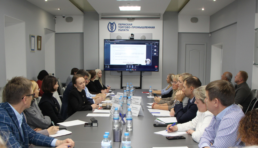 Состоялся круглый стол «Новая эра налогов 2026: решения есть»