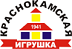 Предприятие Краснокамска изготовило сувенирную партию с орнаментами Ненецкого автономного округа