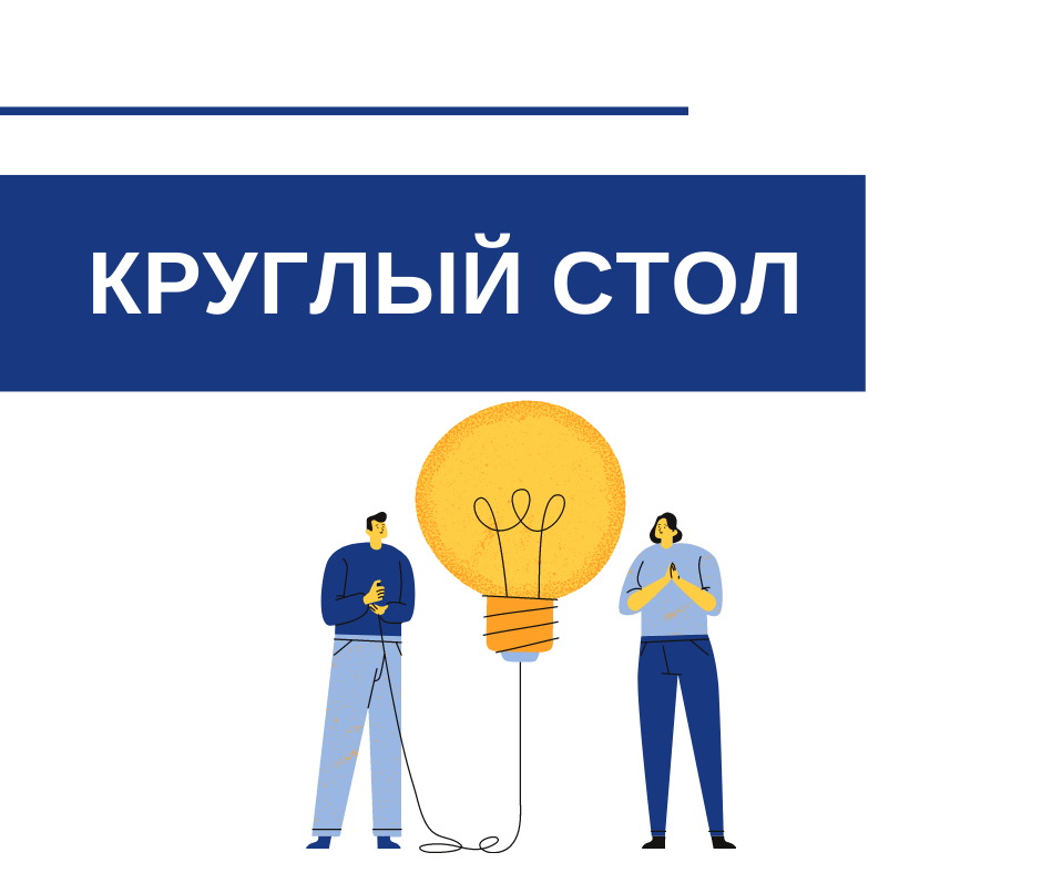 Какие проблемы в охранной отрасли существуют сегодня?